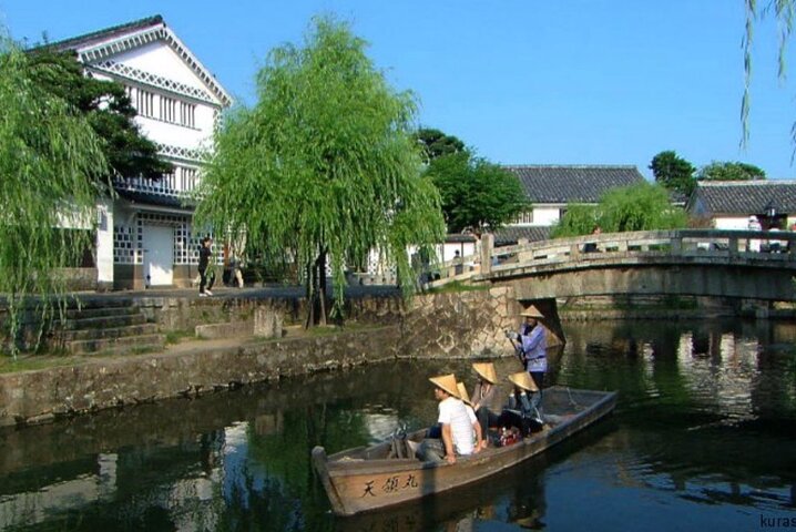 Kurashiki Highlights Tour with a Local Guide