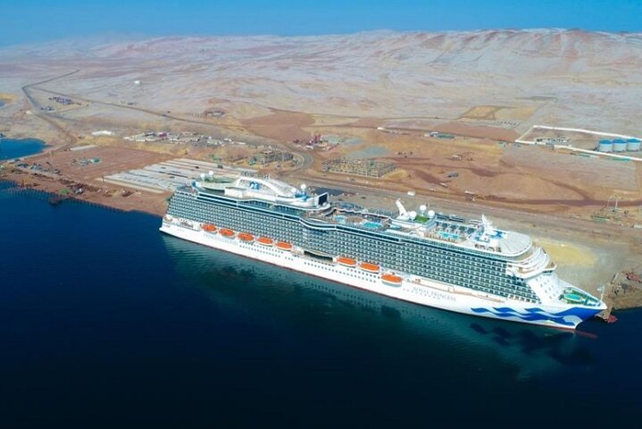 Ballestas Islands : Round Trip from Pisco Cruise Port