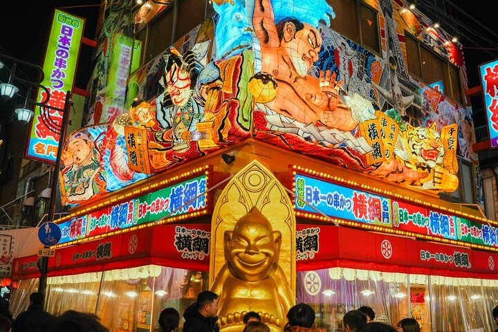Osaka Food Tour: 17 Delicious Dishes at 4 Local Eateries