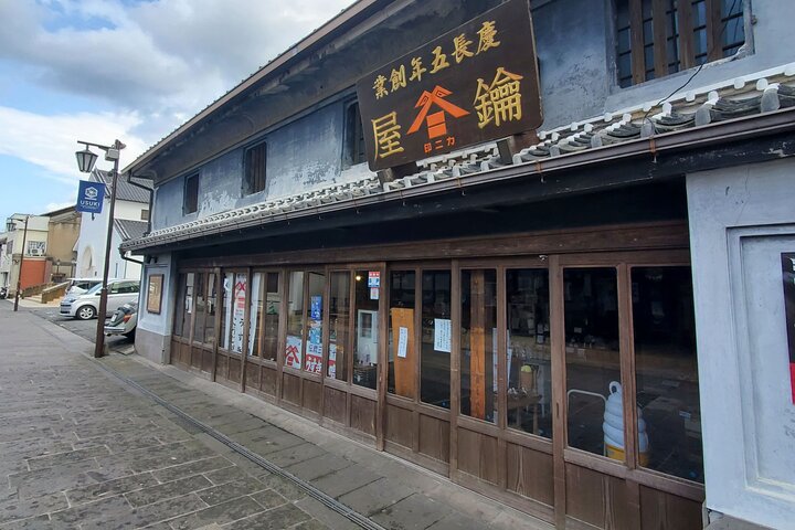 Usuki Stone Buddhas Private Day Tour