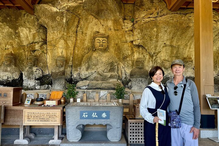 Usuki Stone Buddhas Private Day Tour