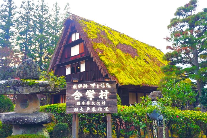 Hida: Discover Gero Onsen’s Historic Gassho Village