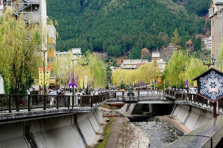 Gero: Hot Spring Town Walk and Japanese Onsen Culture
