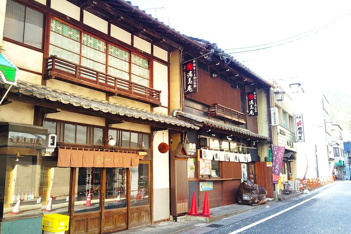 Gero: Hot Spring Town Walk and Japanese Onsen Culture