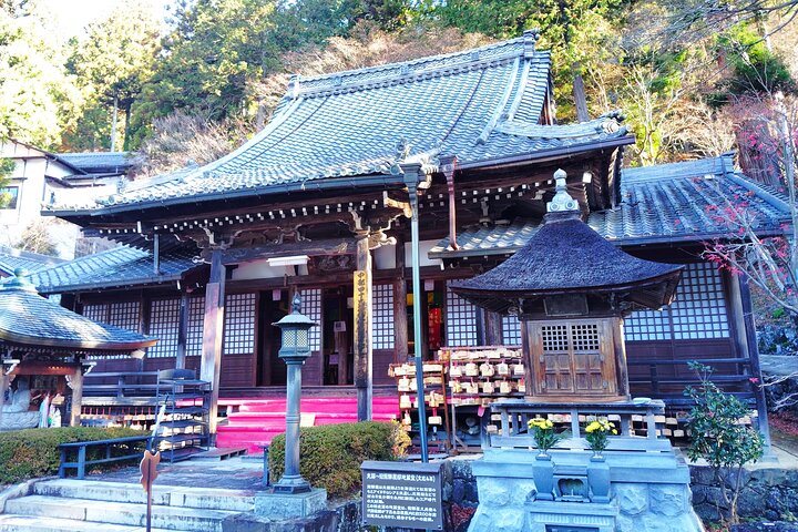 Gero: Hot Spring Town Walk and Japanese Onsen Culture