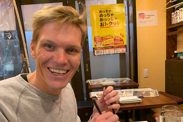 Gero: Local Bar Hopping Tour in a Japanese Hot Spring Town
