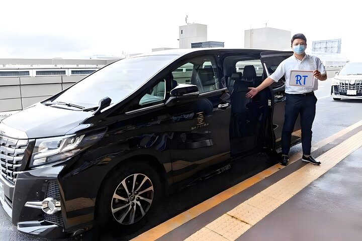 Yokohama Cruise Port: Private Transfer To/From Tokyo Hotels