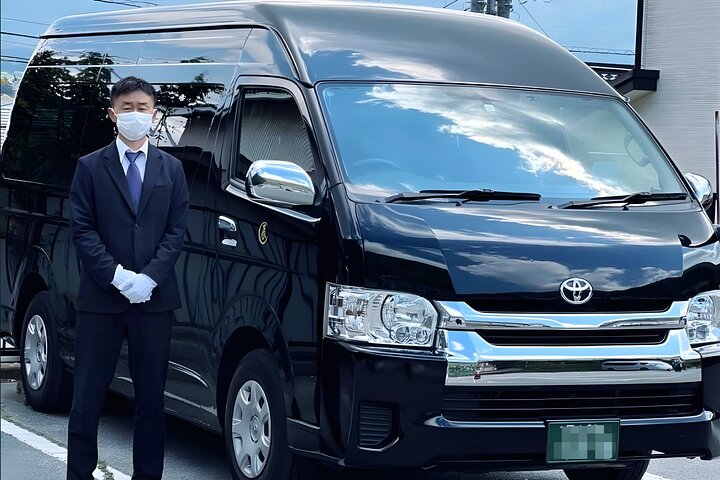 Yokohama Cruise Port: Private Transfer To/From Tokyo Hotels