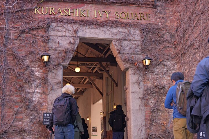 Walking Tour Blending into Kurashiki’s Cotton-Spun Way of Life