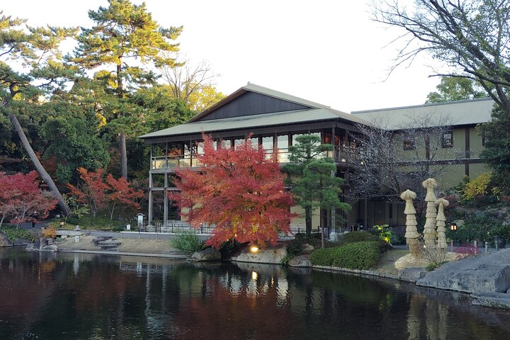 Nagoya: Tokugawa Garden and Nagoya Castle Samurai Heritage Tour