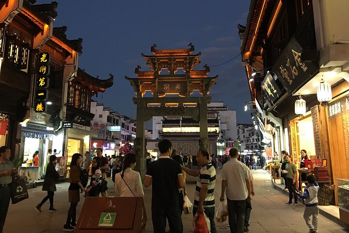 2-Day Tour Private Huangshan Yellow Mountain Tour from Shanghai