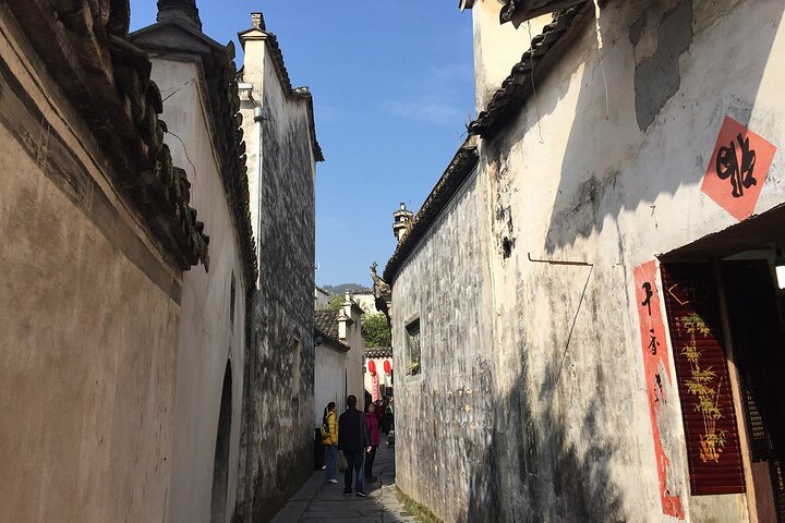 Private Huangshan 4-Day Tour to Visit Yellow Mountain and Hongcun Village
