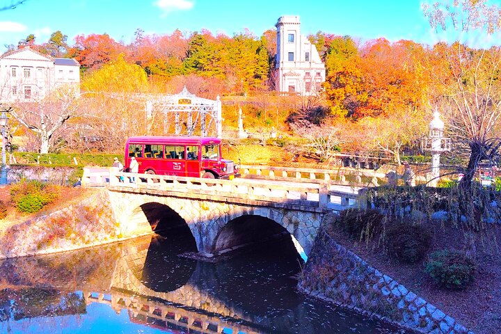 Aichi: Meiji Village & Japan’s Modernization Journey