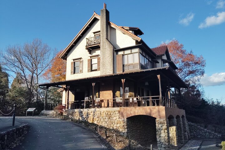 Aichi: Meiji Village & Japan’s Modernization Journey