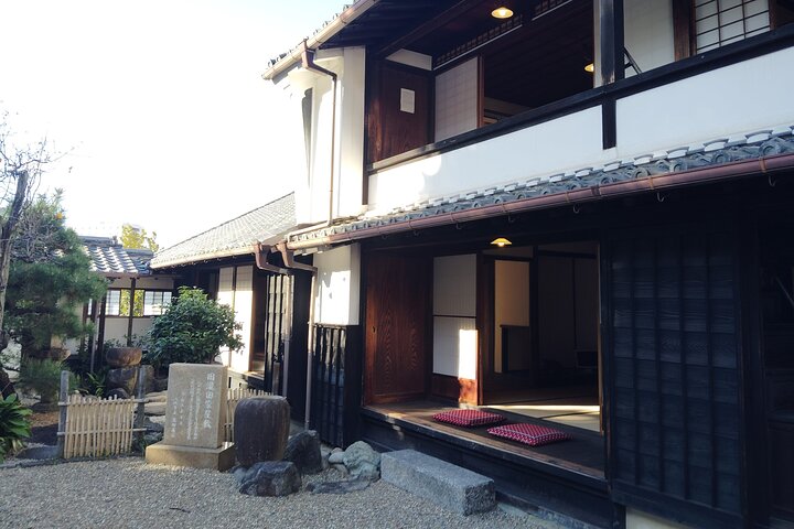 Aichi: Tokoname Pottery Path & Japans Ancient Kiln Tradition