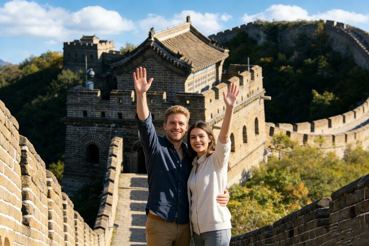 Zhengzhou Private Day Trip to Mutianyu Great Wall by Bullet Train