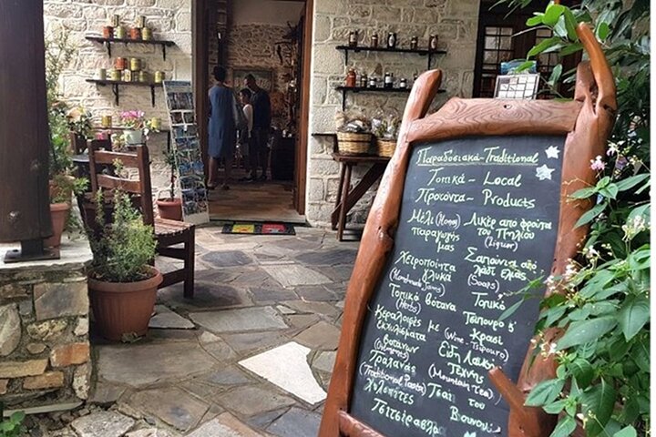 Pelion Tradition Routes – Pinakates, Vizitsa & Milies