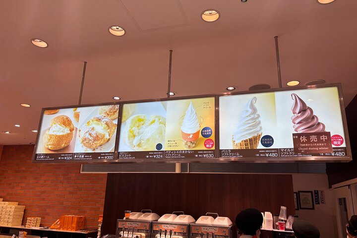 [Late Departure] Biei Best 5 Must-Visit Day Tour from Sapporo