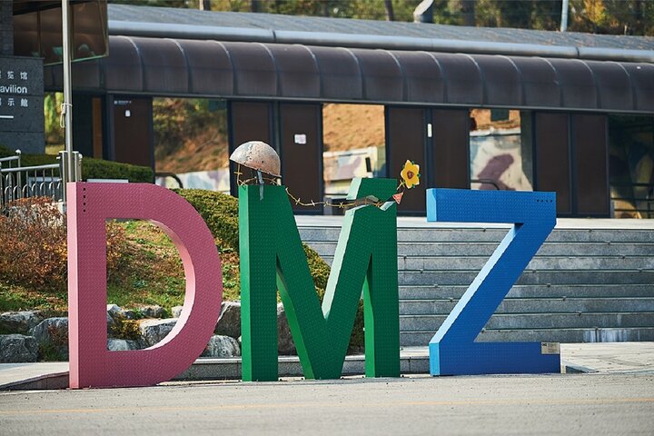 Private DMZ Layover Tour from Incheon Airport or Cruise Port