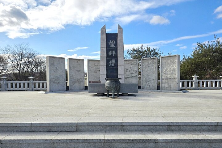 Private DMZ Layover Tour from Incheon Airport or Cruise Port