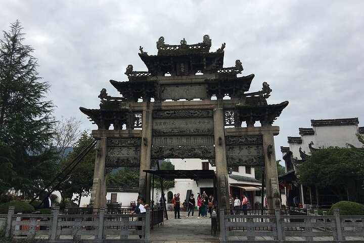 Private Huangshan 4-Day Tour to Visit Yellow Mountain and Hongcun Village