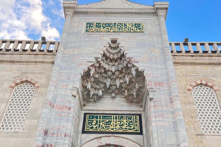 ISTANBUL BEST: Iconic Landmarks Full Day PRIVATE Guided City Tour