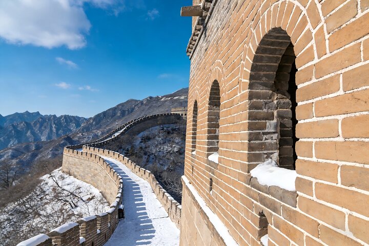 Jinan Private Day Trip to Mutianyu Great Wall in Beijing by Bullet Train