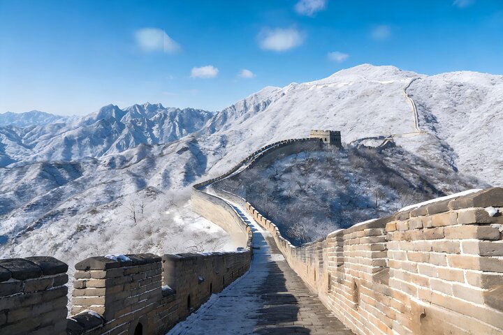 Jinan Private Day Trip to Mutianyu Great Wall in Beijing by Bullet Train