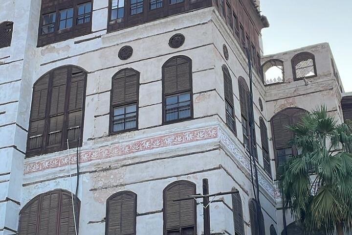Historic Jeddah (Al Balad): A Guided City Tour