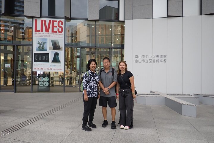 Sho Time Toyama City Private Custom Tour