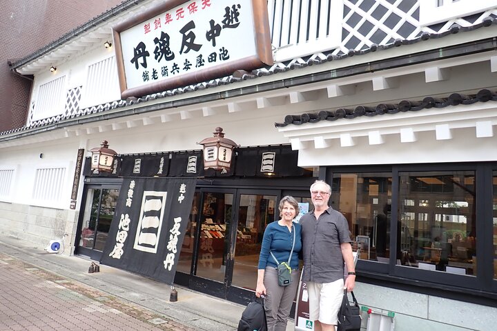 Sho Time Toyama City Private Custom Tour