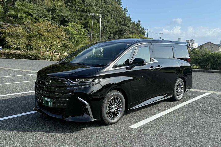 Private Transfer Tottori Airport