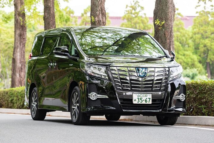 Private Transfer Yamaguchi Ube Airport