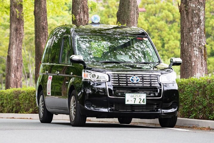 Private Transfer Yamaguchi Ube Airport