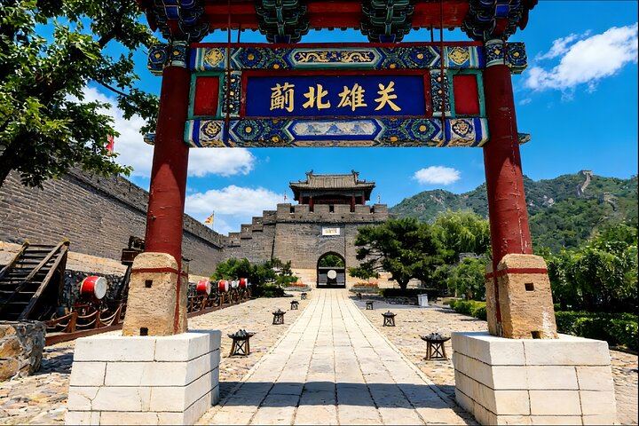 Tianjin Private Round-Trip Transfer to Huangyaguan Great Wall