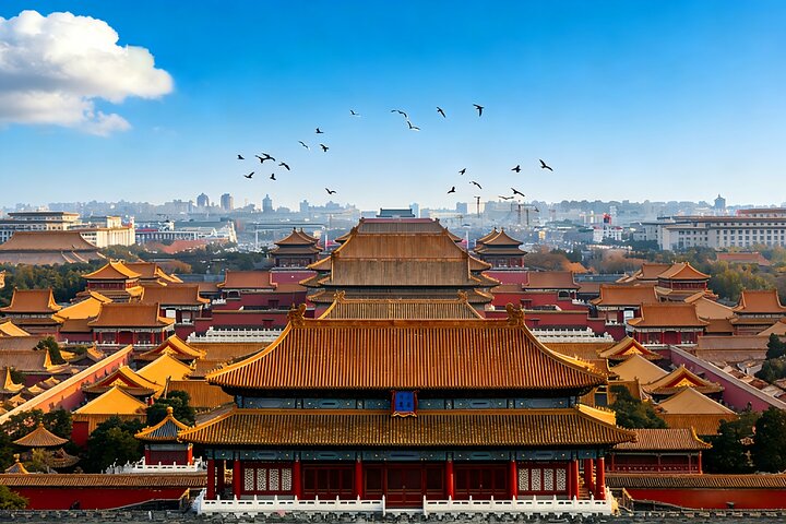 Forbidden City Entrance Ticket with Optional Guided Service