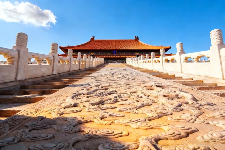 Forbidden City Entrance Ticket with Optional Guided Service