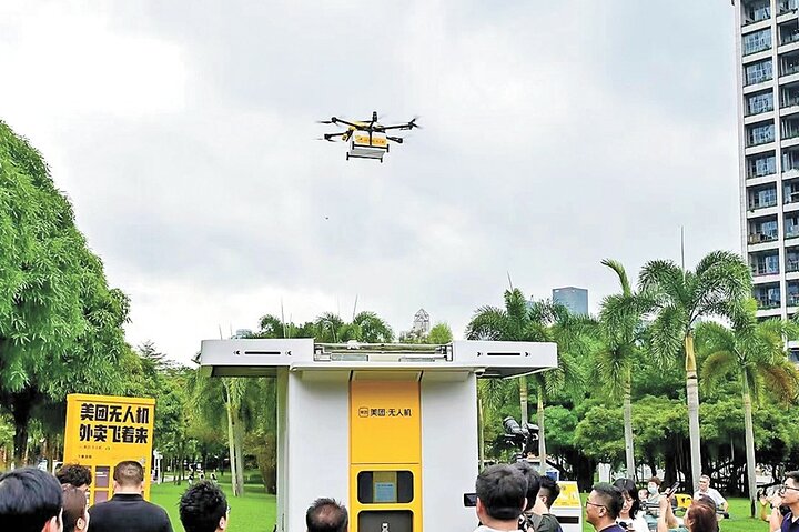 Shenzhen 0.5 or 1 Day: "Tech Focus Tour" or "Culture+Tech Tour"