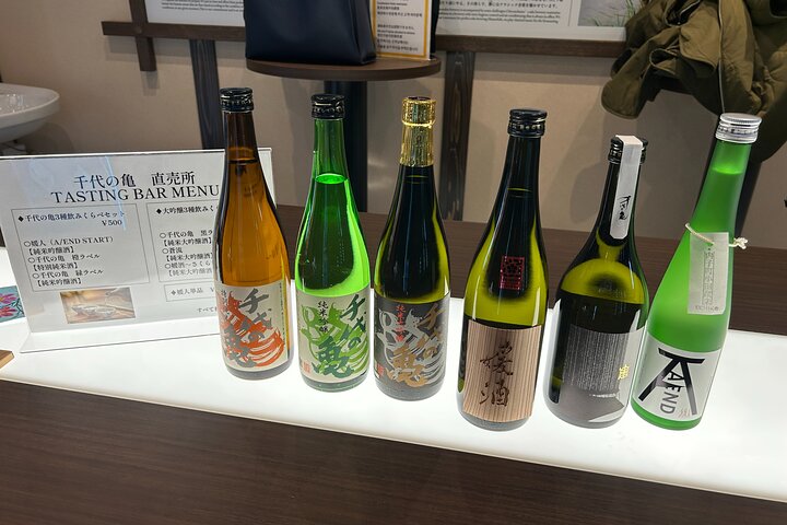 Private Taxi: Washi-Making & Gold Leaf, Acclaimed Sake in Ehime