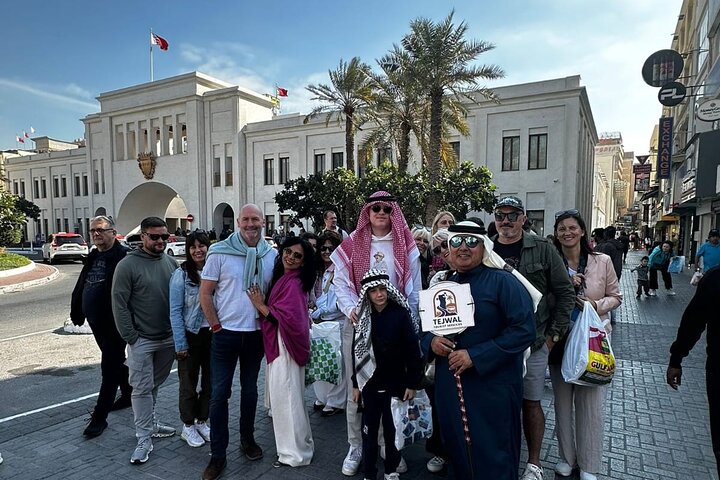 MSC Euribia Bahrain Shore Excursion 2026