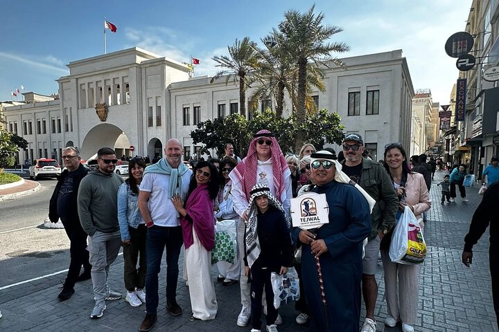 MSC Euribia Bahrain Shore Excursion 2026