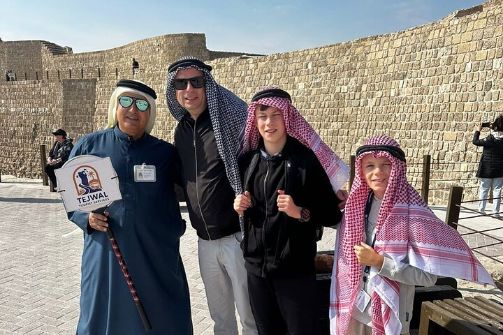 MSC Euribia Bahrain Shore Excursion 2026