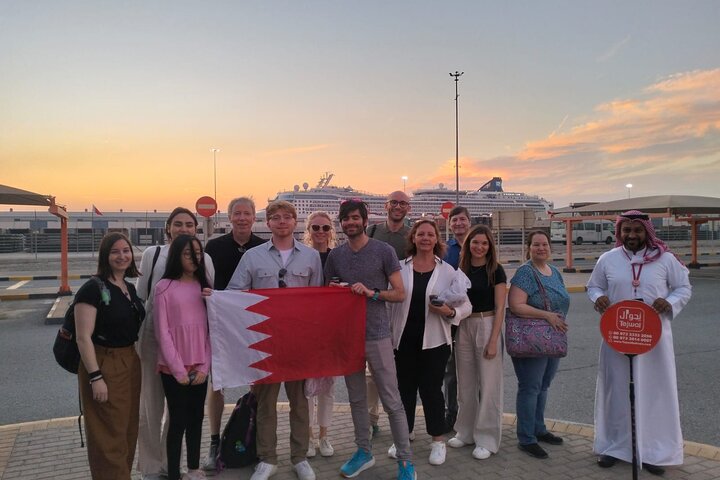 MSC Euribia Bahrain Shore Excursion 2026