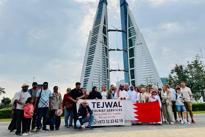 MSC Euribia Bahrain Shore Excursion 2026