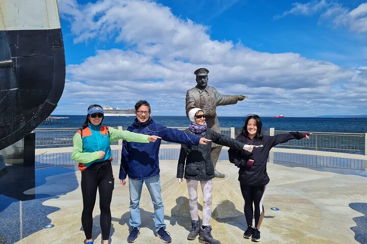 Magallanes National Reserve and Punta Arenas City Tour