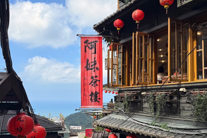 Full-Day Tour in Shifen, Jiufen & Yehliu of Taipei (Incl. ticket)