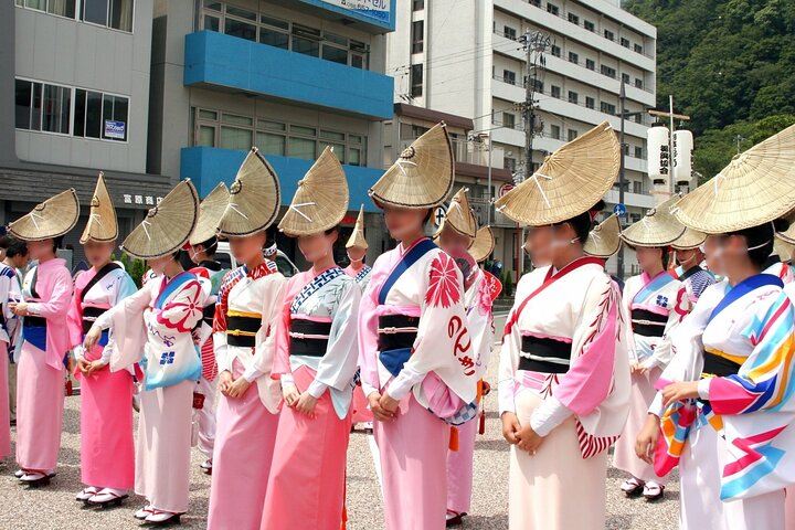 Tokushima: Awa Odori Museum Tour & Live Dance Experience