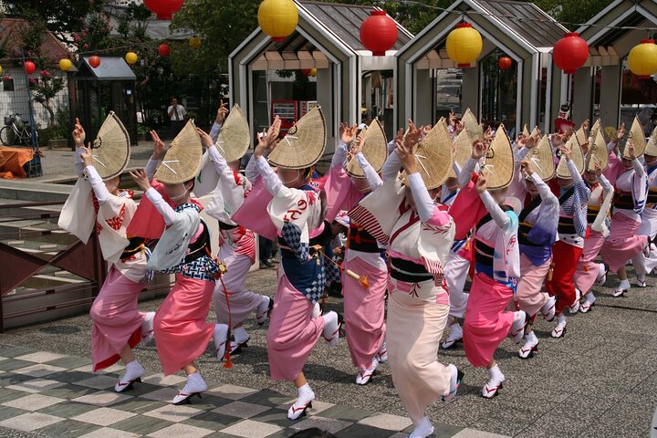 Tokushima: Awa Odori Museum Tour & Live Dance Experience
