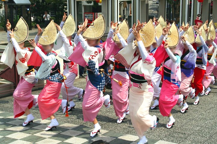 Tokushima: Awa Odori Museum Tour & Live Dance Experience