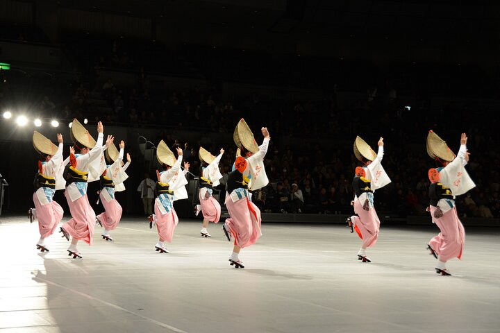 Tokushima: Awa Odori Museum Tour & Live Dance Experience
